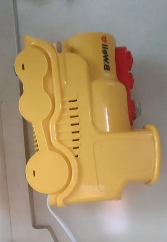 yulayzer ingalyator sotiladi 3