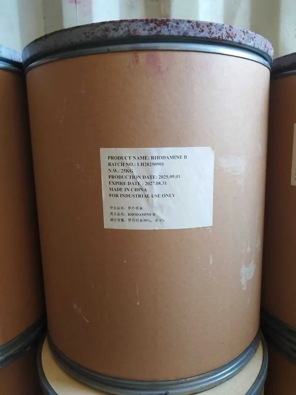 Родамин Б (Rhodamine B) 99% органический краситель в бочках по 25 кг — фото 1