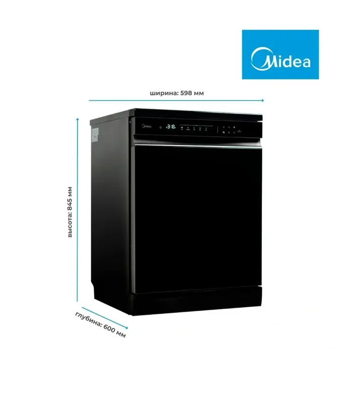 Пасудамойка midea — фото 3
