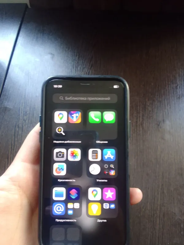 iPhone 11 Pro 3