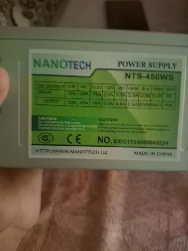 Блок питания Nanotech NTS-450WS 450W Блок питания Nanotech NTS-450WS 450W