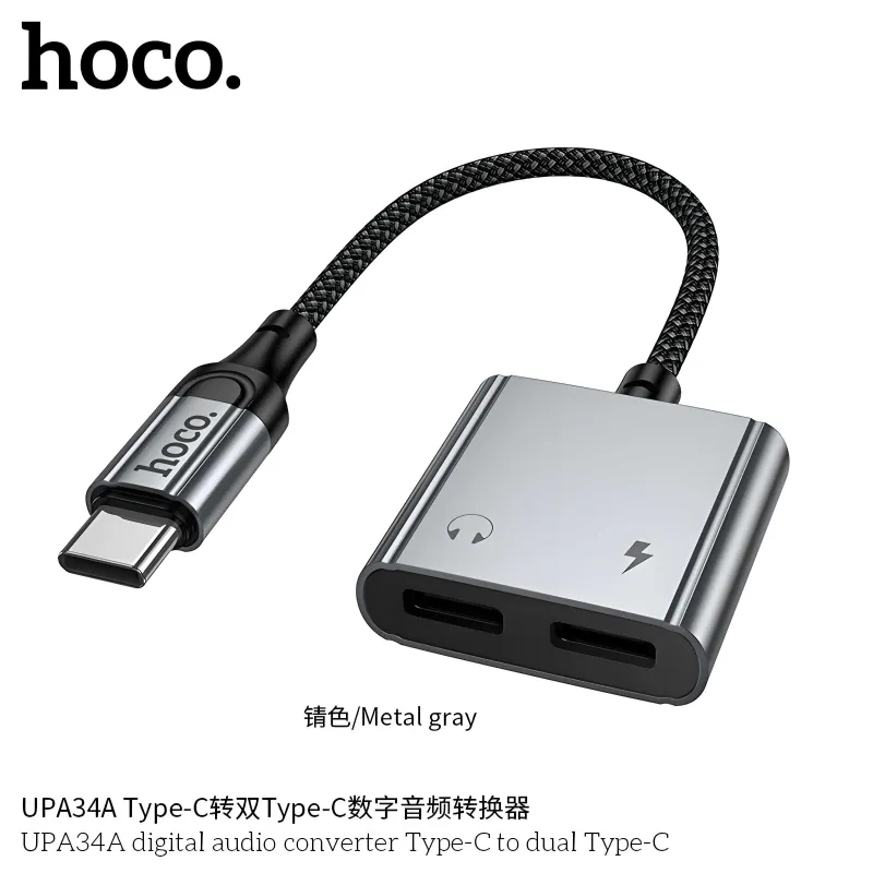 Hoco UPA34A Type-C 2×Type-C цифровой аудио конвертер с под микрофона — фото 2