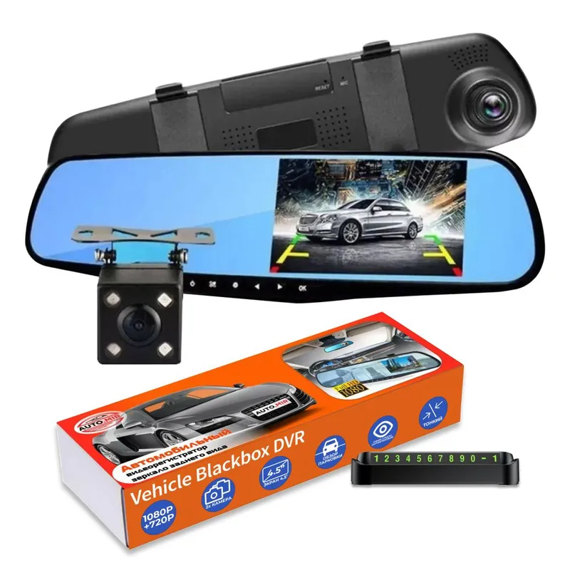 Video registrator blackbox DVR — фото 1