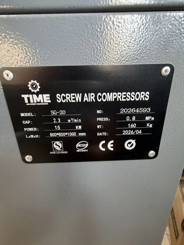 Vintovoy Kompressor TIME-SG-20. 15kw — фото 3