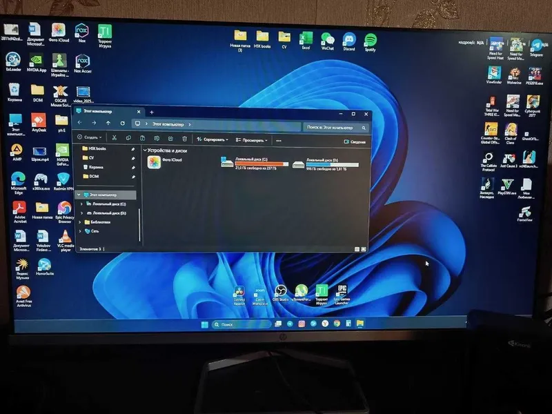 Компьютер. Отличный ПК для игр и монтажа + Монитор HP 27" в комплекте 7