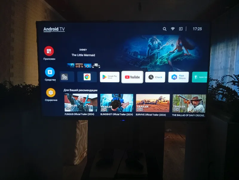 смарт full hd телевизор на 43 дюйма дешево срочно