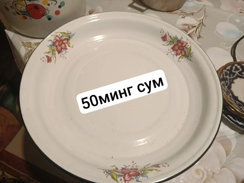 Посуды разные почти новые