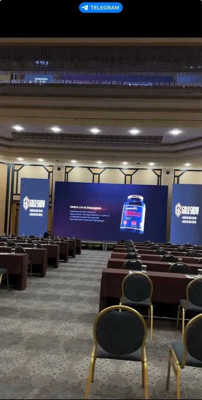 Лед экран | Лэд экран | экран | монитор| Led ekran | ekran | monitor — фото 3