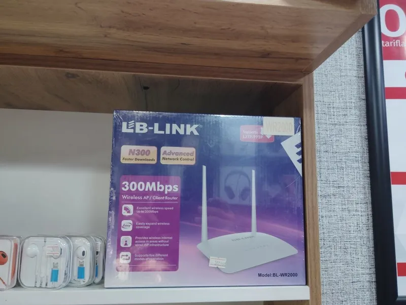 Роутер LB-LINK BL-WR2000 стабильный Wi-Fi для дома и офиса