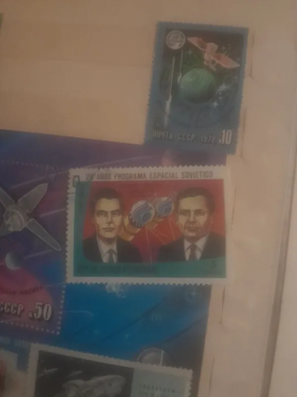 Продам марки разные.