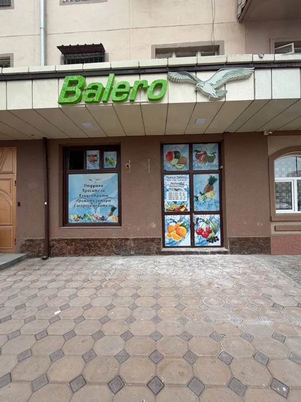 Продаётся нежилое помещение Яккасарайский район Улица Шота Руставели — фото 1