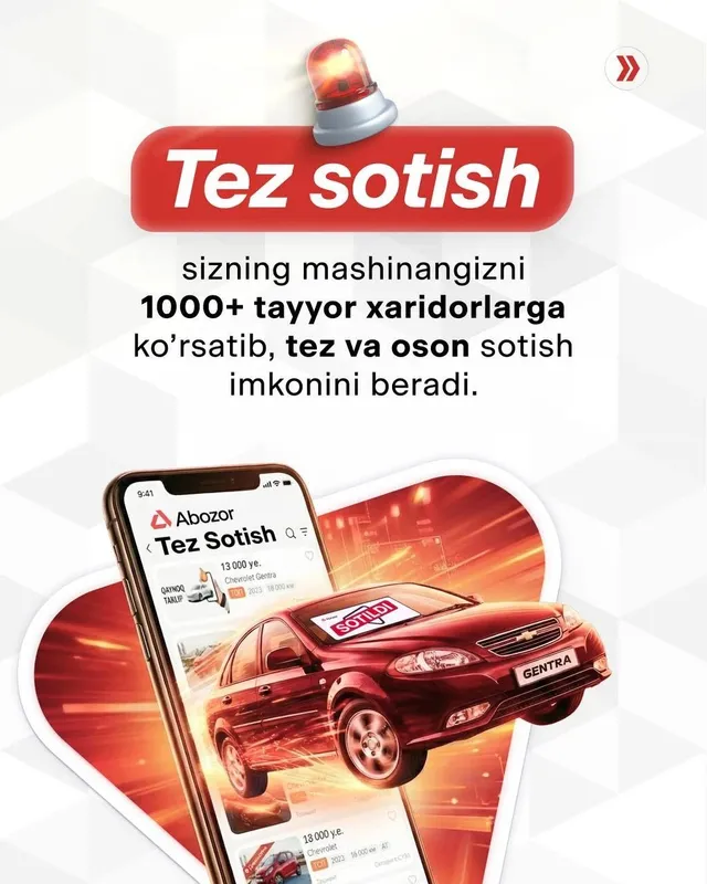 Siz mashina oldi-sotdi bilan shugullanasizmi? Unda bu taklif Sizga! — фото 2