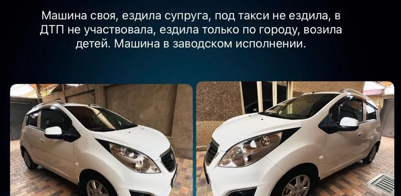 Продам Спарк Ravon R2 в отличном состоянии, с небольшим пробегом 2 Продам Спарк Ravon R2 в отличном состоянии, с небольшим пробегом 2
