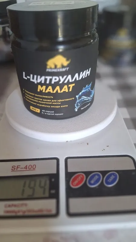Pre-workout va L-citrulline — фото 3