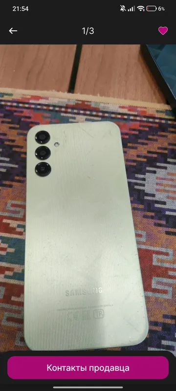 Samsung A14 1