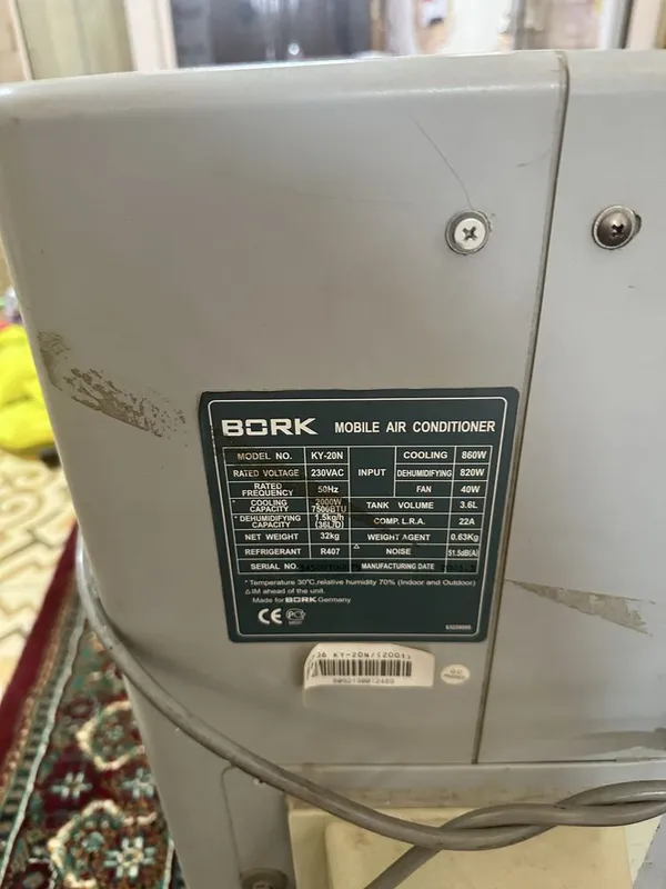 Продам кондиционер 5 Продам кондиционер 5