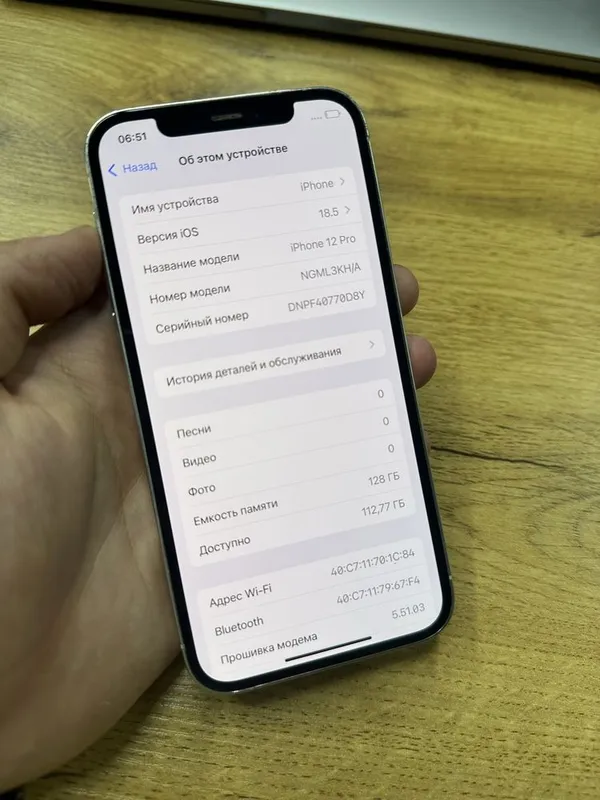 iPhone 12 pro 128gb 78% — фото 1