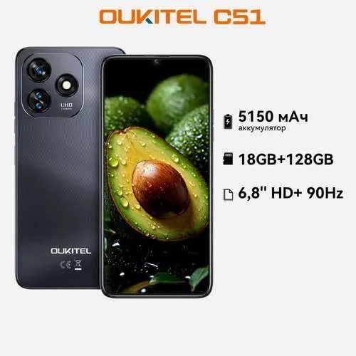 Oukitel C51 6/128gb New Noviy pachka — фото 3