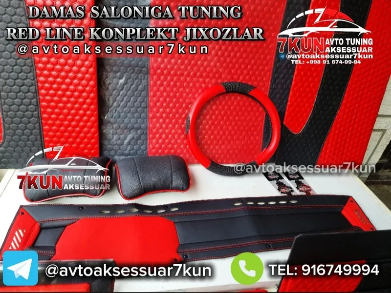 Damas tuning — RED LINE komplekt (Standart nabor) — фото 3