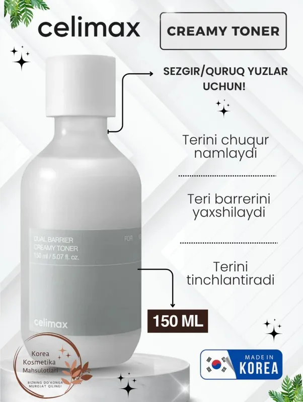 Celimax Dual Barrier Creamy Toner.
