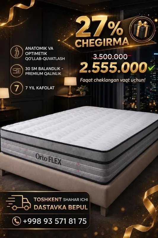 matras matras