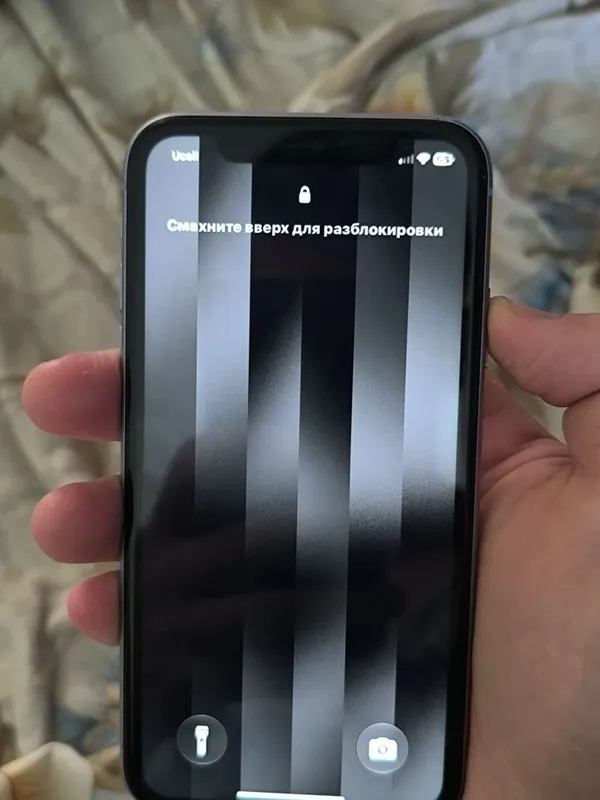 Kafolatli iPhone 11 3