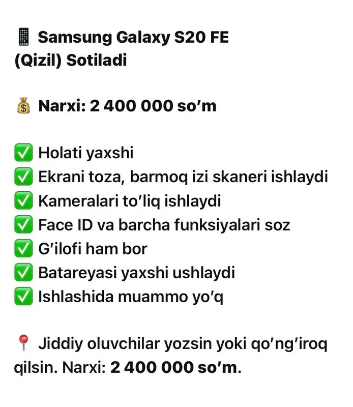 Samsung Galaxy S20 FE (Qizil) Sotiladi — фото 4