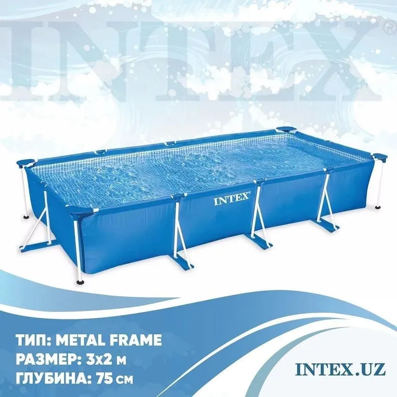 Бассейн Intex 300×200×75 см (Basseyn) Бассейн Intex 300×200×75 см (Basseyn)