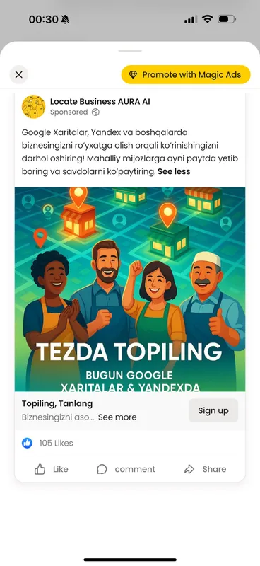 Biznes Manzilini Google Maps va Yandexga joylang — фото 1