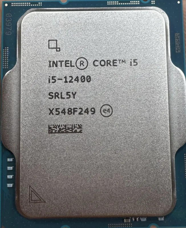Protsessor intel i5 12400