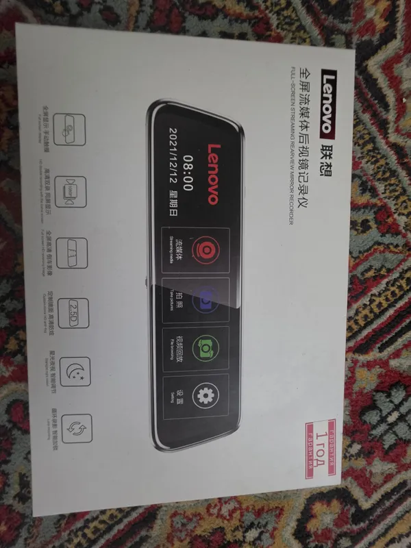 Lenova videoregistator Lenova videoregistator