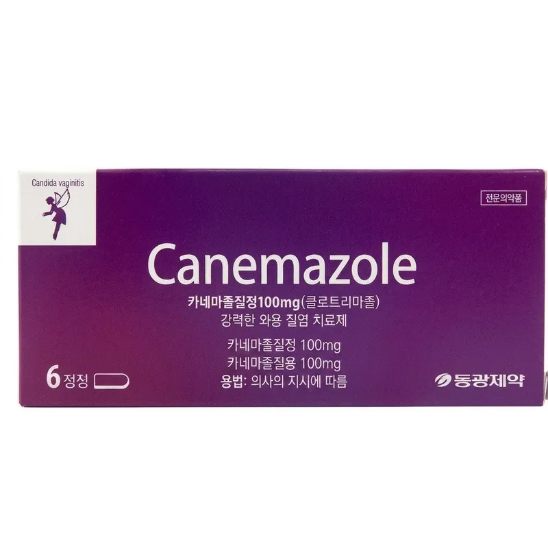 Canemazole