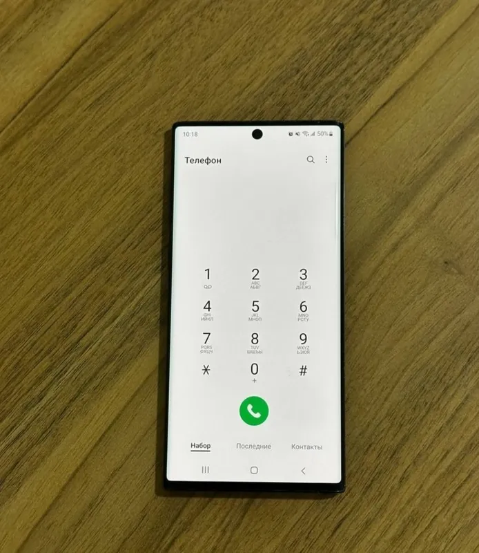 Продаётся SAMSUNG NOTE 10, состояние идеальное 1 Продаётся SAMSUNG NOTE 10, состояние идеальное 1