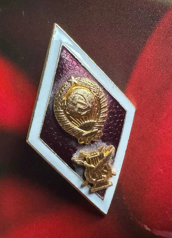 Советские значки - 5 ШТ ЗА 100000 1 Советские значки - 5 ШТ ЗА 100000 1
