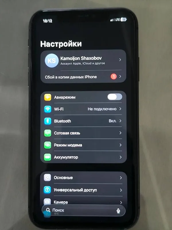 Iphone 11