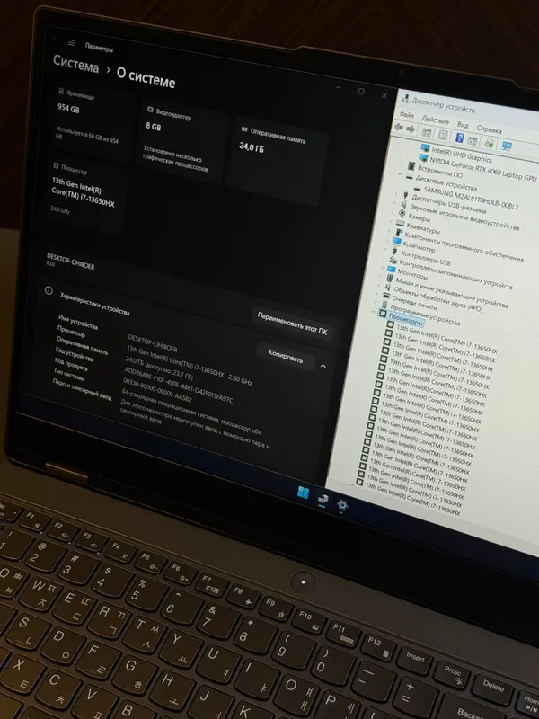 Kuchli Igrovoy Noutbuk Lenovo Legion 5