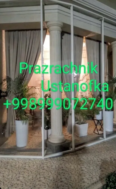 Banner tend ustanovka 1 Banner tend ustanovka 1