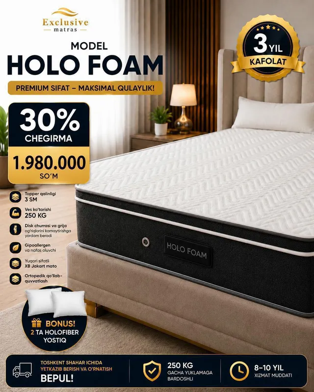 #matras #topper 4 #matras #topper 4