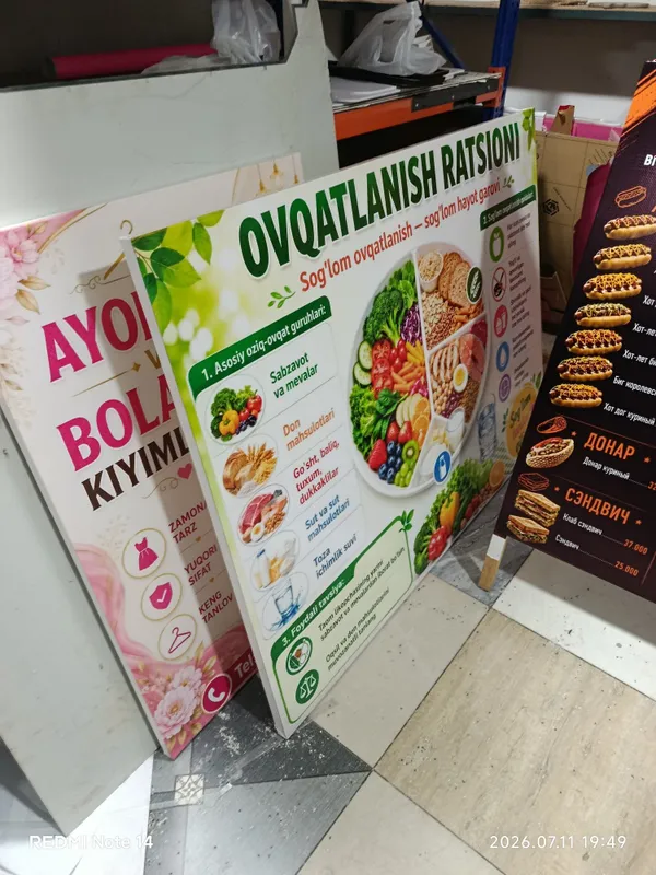 Tashqi reklama Banner | Баннер, 3D harf, laytboks, orakal, montaj 4