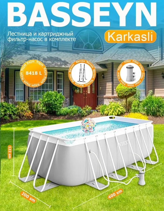 Прямоугольный бассейн 4×2×122 stoyka basseyn INTEX ORIGINAL Прямоугольный бассейн 4×2×122 stoyka basseyn INTEX ORIGINAL
