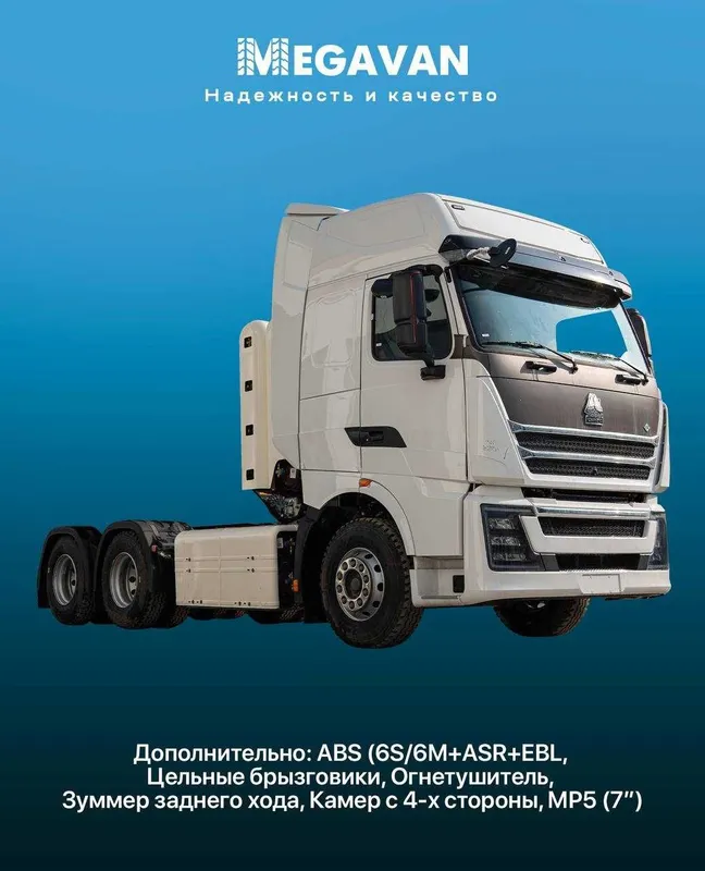 SINOTRUK HOWO T9H 6x4 va 4x2 magistral tyagachlari — фото 4