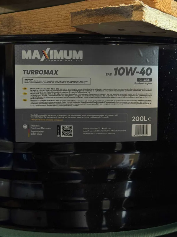 Дизельное масло Maximum TurboMax 10w40 CI-4/SL 1