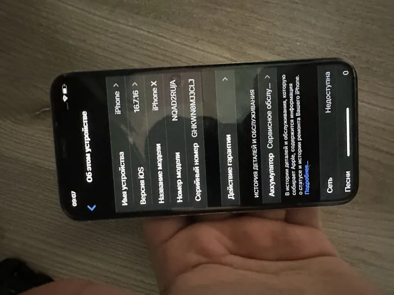 Iphone X 64 gb ideal sastiyanada umuman ochilmagan 2