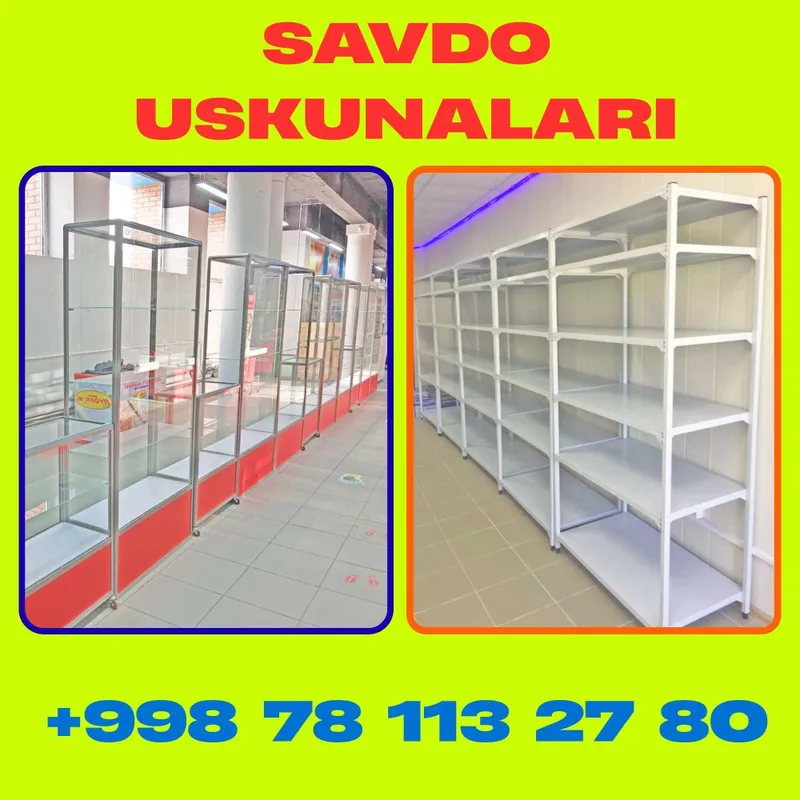 Торговое оборудование, витрина, savdo uskunalari, prilavkalar