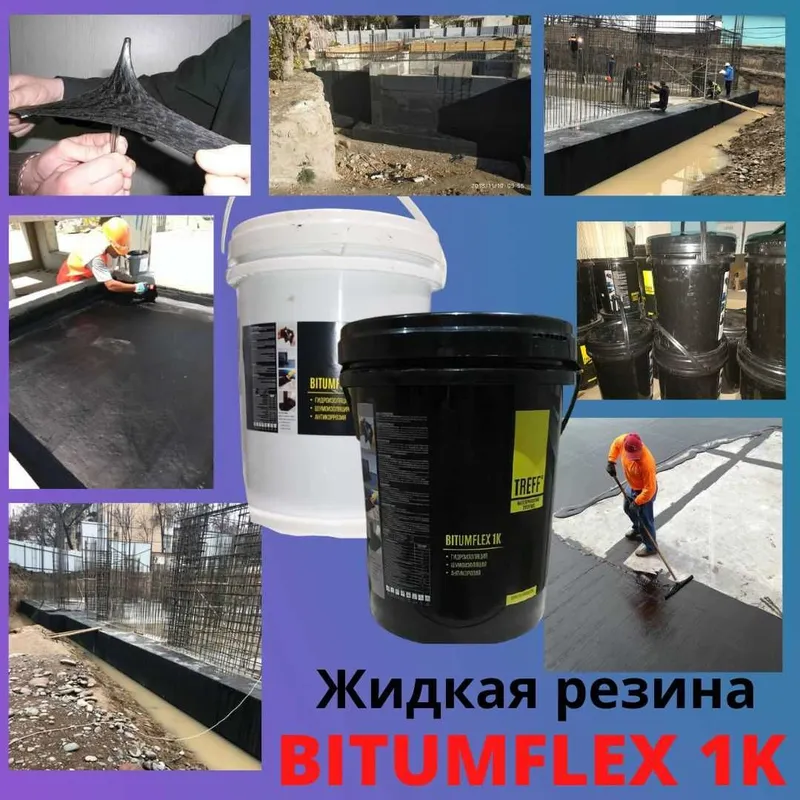 TREFF Гидроизоляция BITUMFLEX 1K Эмульсия битумно полимерная мастика — фото 3 TREFF Гидроизоляция BITUMFLEX 1K Эмульсия битумно полимерная мастика — фото 3