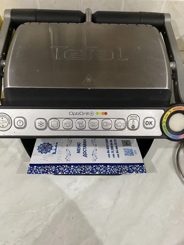 Tefal optigrill+ гриль — фото 1