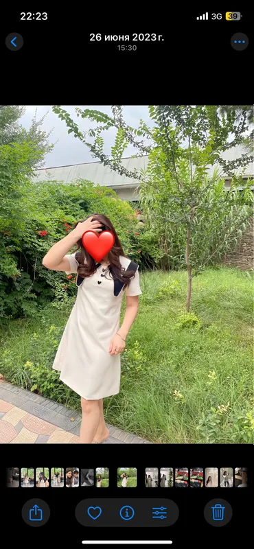Shiringina koyle 1 Shiringina koyle 1