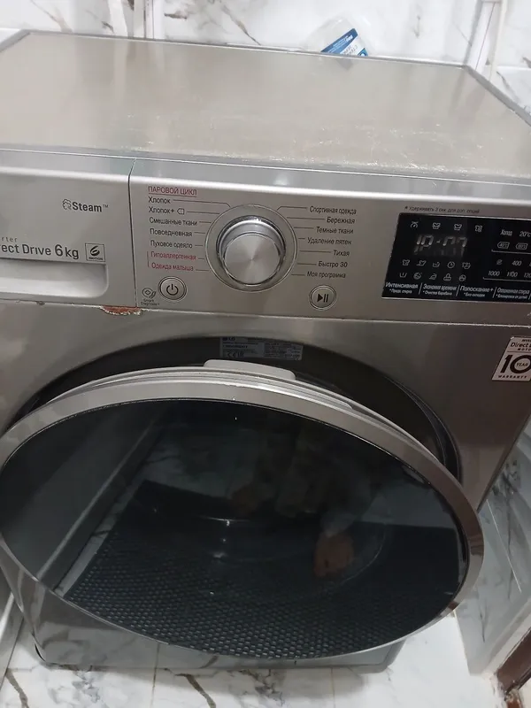Ideal kir moshina 2 Ideal kir moshina 2