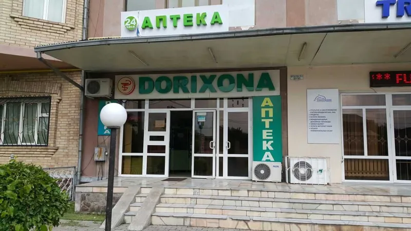 Аренда Аптека. Ijara Dorixona. 1