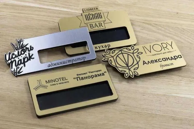 Продам Таблички бейджики указатели и т.д. — фото 1